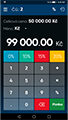 Pokladní systém PEXESO Kalkulačka - 